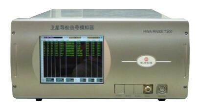 BD/GPS衛(wèi)星信號發(fā)生器HWA-RNSS-7200/7300