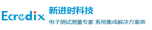 電子測試測量系統(tǒng)集成解決專家,專業(yè)提供電子測量分析解決方案和設備